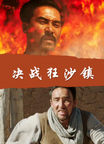 k8经典版播放免费观看电视剧